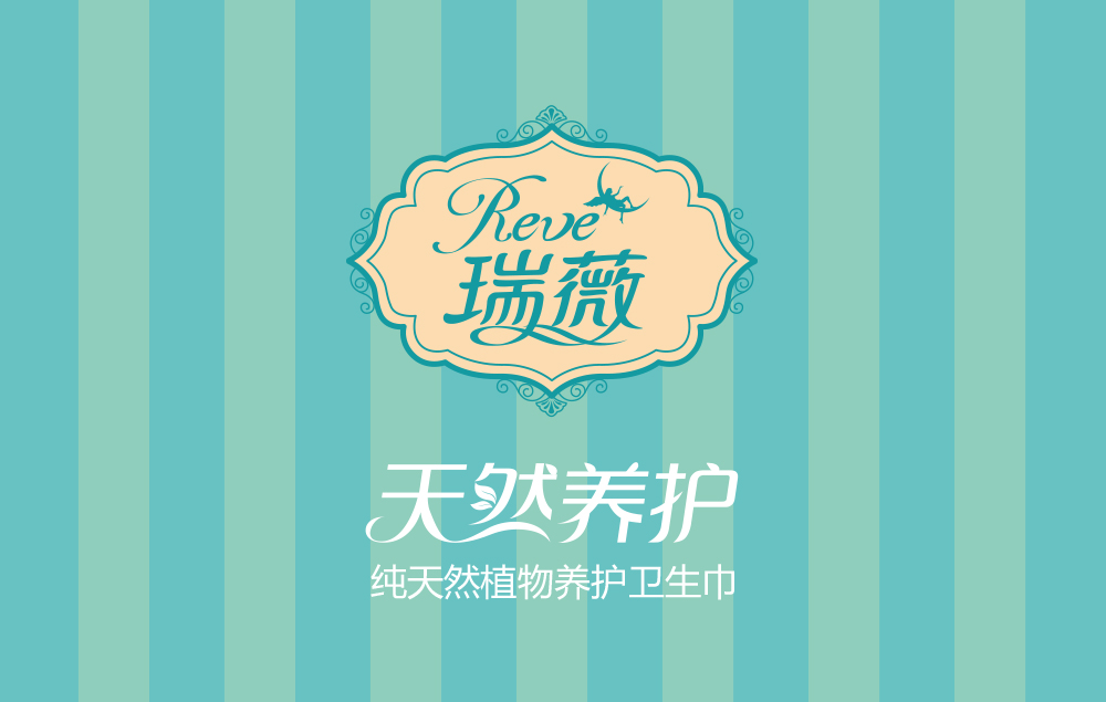 深圳網站建設